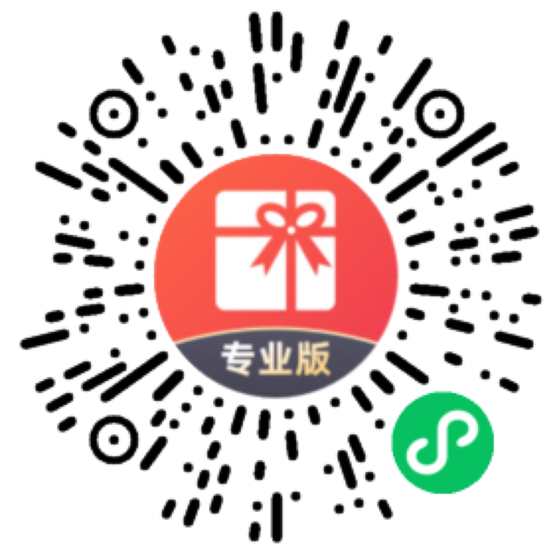 教师专用的电脑桌面助手到底怎么样……