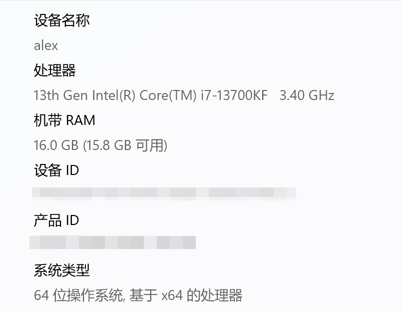 教师专用的电脑桌面助手到底怎么样……