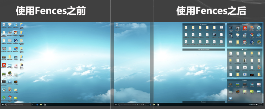 教师专用的电脑桌面助手到底怎么样……